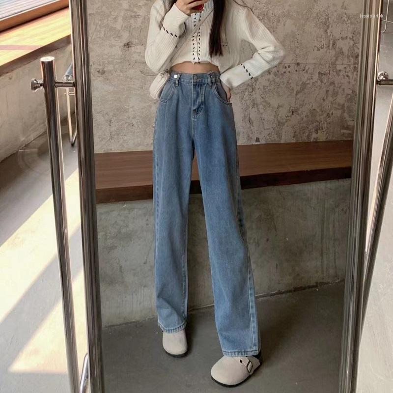 

Women's Jeans N3666 Straight-leg Women's Loose Wide-leg Trousers All-match High-waist Pants Trendy, Pink