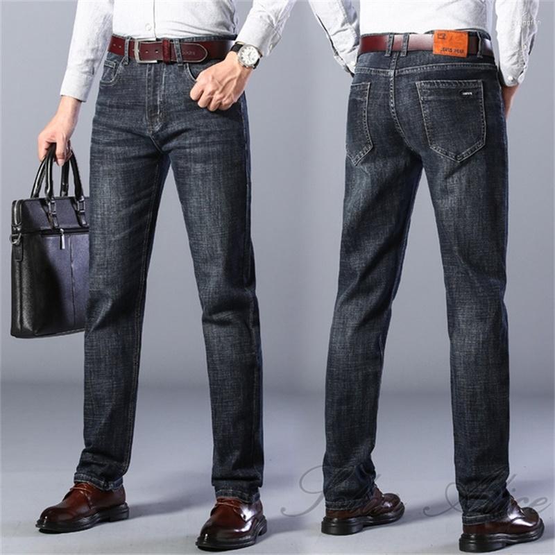 

Men's Jeans Autumn And Winter Straight Loose Stretch Retro Thick StyleMen's, Black gray