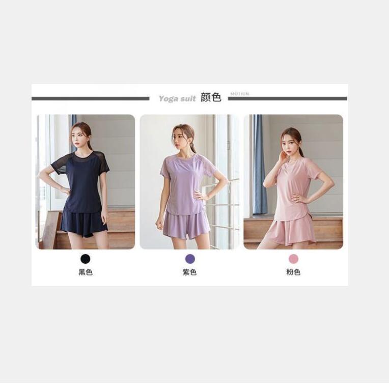 

Fat MM Yoga Clothes Loose Running Summer Thin Sports Gym Set Women's Plus Size Quick Drying 200 catties
