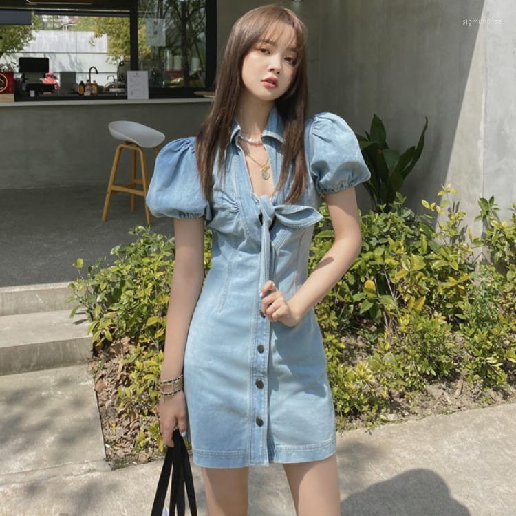 

Casual Dresses Denim Skirt Women' Summer 2023 Sexy Bowknot Bubble Sleeve Dress Slim And Fashionable, Beige