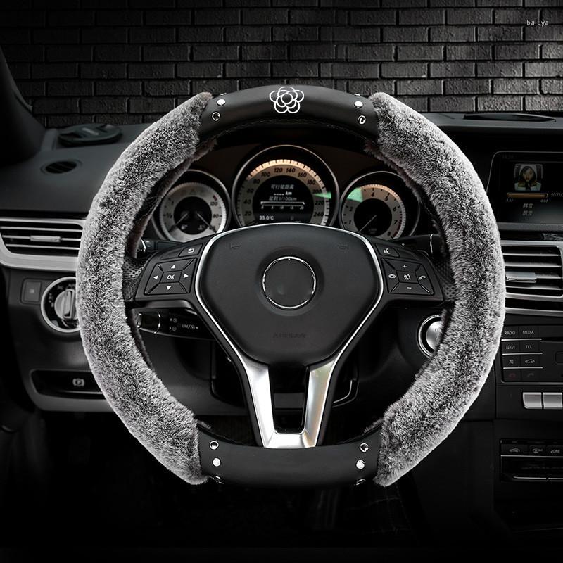 

Steering Wheel Covers Camellia Series Simple Fashion Winter Plush Round Type D Universal Car Cover Handble Bar