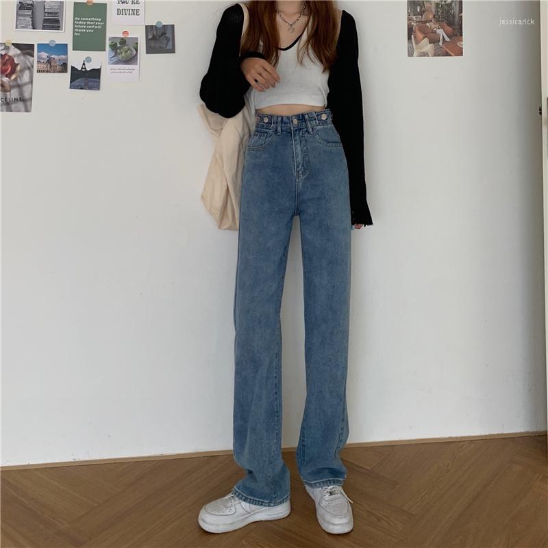 

Women's Jeans N4072 Style Loose High-waist Straight-leg Pants Wide-leg Trousers, Black