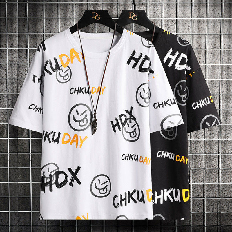 

Men's T-Shirts Korean Fashion Men's T Shirts Summer Men Clothing Tops Tees Short Sleeve Print T Shirts Men Casual Harajuku Graphics T Shirt Men 230413, Khaki