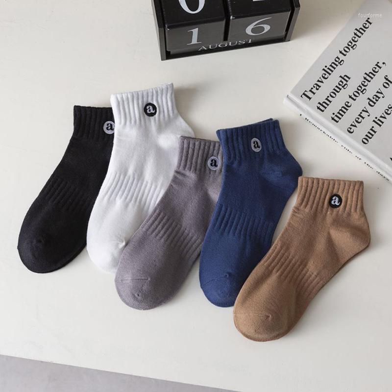 

Men's Socks 5 Pair Men Spring Summer Thin Breathable Solid Color Embroidery Letters Anti-Slip Male Business Designer Brand Sokke, Beige