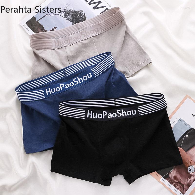 

Underpants 3Pcs/Lot Men's Panties Solid Color Simple Cotton Underwear Men Boxer Shorts Man Soft Breathable 2023, 3pcs-f-set