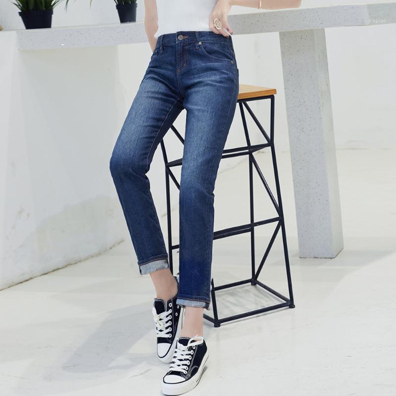 

Women's Jeans Casual Straight Pant Fashion Trouser High Waist Womens Clothing Street Wear Pants Female, Black
