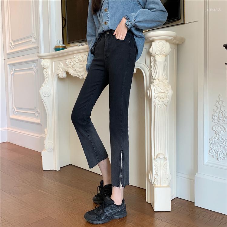 

Women's Jeans N3504 Straight Leg Design High Waist Pants Women's Ninth, Gray
