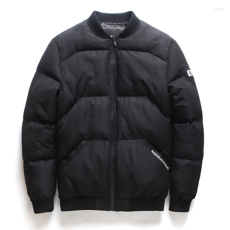 

Men's Down Autumn And Winter Style Style-Printed Lettered Slim Fit Feather Cotton-padded Clothes Suit Thick, Black