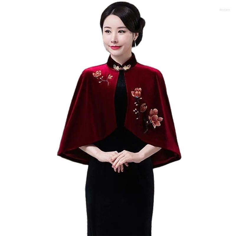 

Women's Vests Women High-end Matching Cheongsam Shawl Spring Autumn Coat Temperament Mother Embroidered Jacket Female Short Vest, Red