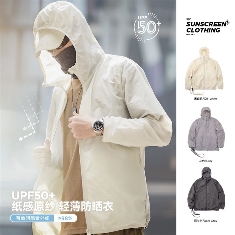 

Men's Trench Coats Maden UPF 50 UV Full Zip Sun Protection Jacket Light Thin Breathable Packable Fishing Windbreaker Hiking Hooded Skin Coat 230413, Grey