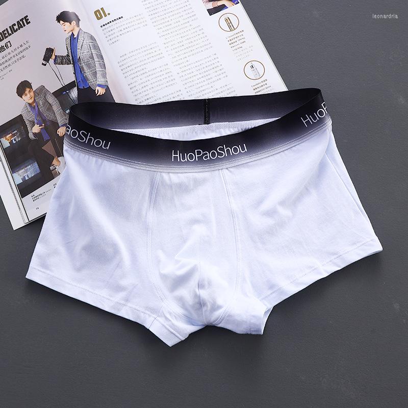 

Underpants Youth Comfortable Convex Pouch Panties Solid Color Men Boxer Short Cotton Lingerie Fashion Personality Male Underwear Breathable, Black