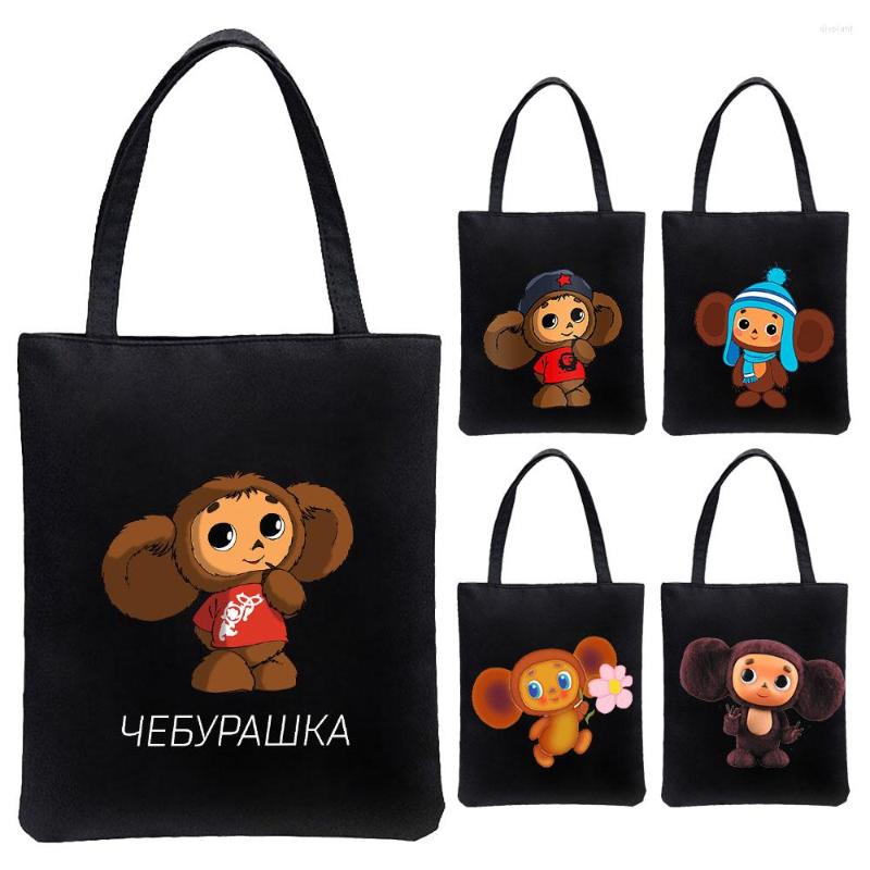 

Evening Bags Cute Cheburashka Soviet Russian Cartoon Gena Monkey Womens Canvas Shoulder Tote Bag Harajuku Handbag Shopper Cotton Shopping