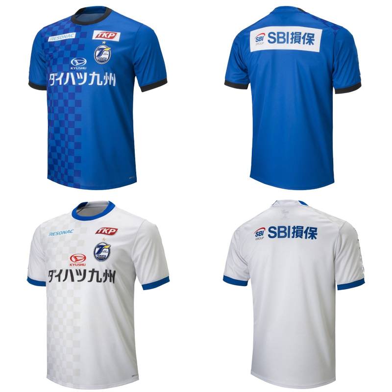 

2023 Oita Trinita Soccer Jerseys 23/24 J1 League #9 SAMUEL MASAKI Uniform Mens #10 NOMURA YAMATO Football Shirt, Away
