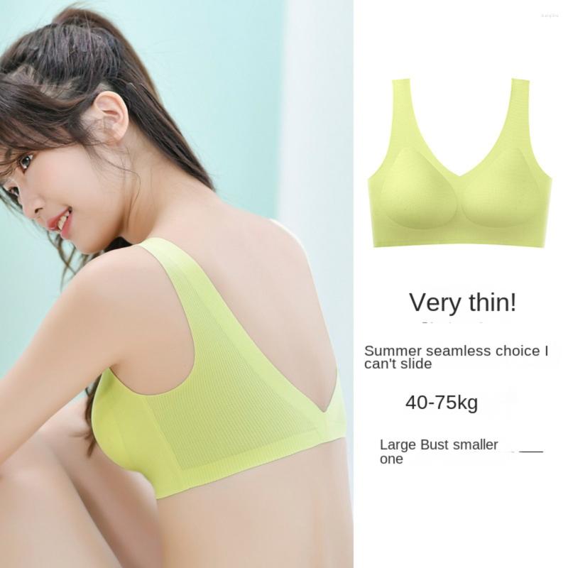 

Yoga Outfit Summer Ice Silk Beauty Back Underwear Women Gathered No Steel Ring Bra Breathable V Large Size Sports Tank Top, Pink