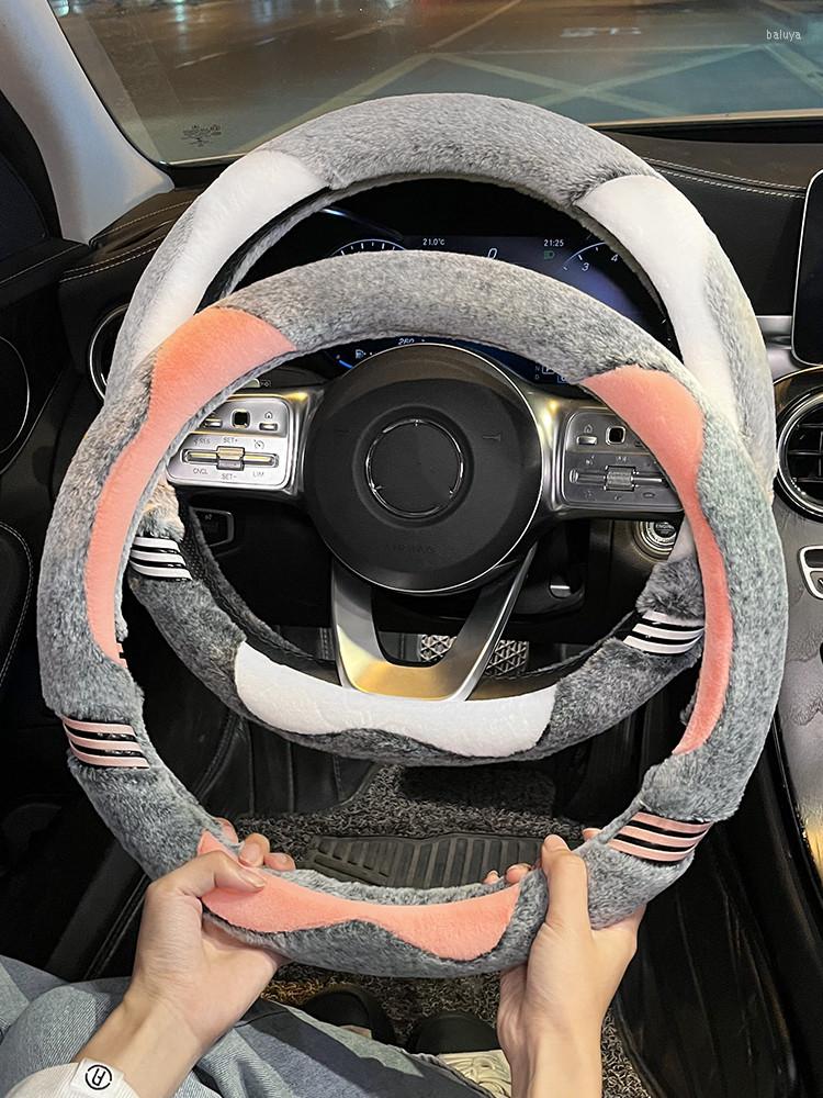 

Steering Wheel Covers Winter Plush Female Universal Four Seasons Short Velet Cute Car Cover Handlebar Non-slip