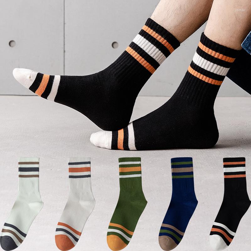 

Men's Socks 3pairs/lots Men Fashion Business Causal Hip Hop Contrast Stripes Skateboard Casual Harajuku Creative Soft Funny, Beige