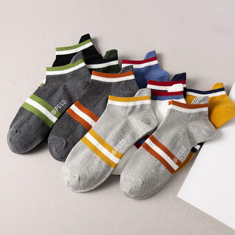 

Men's Socks 10 Pairs Men'S Summer Thin Boat Cotton Mesh Striped Shallow Mouth Sports Low Side Anti-Slip Deodorant, C4