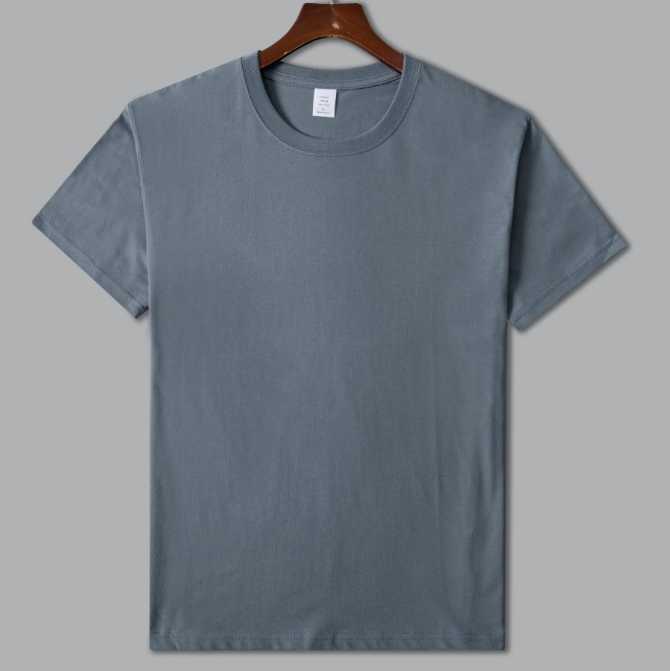 

Wear Kid Jersey Red Vintage Grey Mens S-XXL Apparel