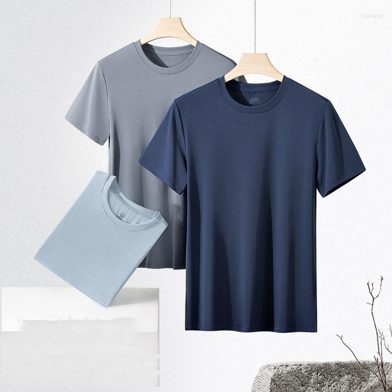 

Men's T Shirts 80S High Count Modal Spring And Summer Short-Sleeved T-shirt For Men Solid Color White Casual Round Neck Men's Bottoming