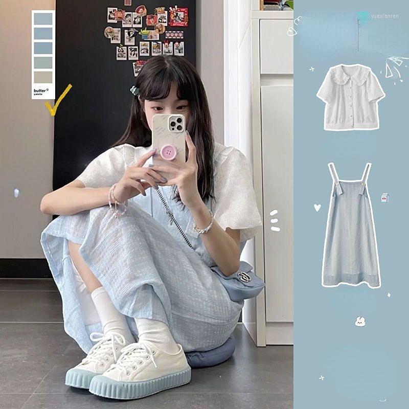 

Work Dresses Senior Sense Of Innocence Top Halter Dress Two-piece Suit Summer Small Fresh Playful Lively Gentle Spot, Two piees