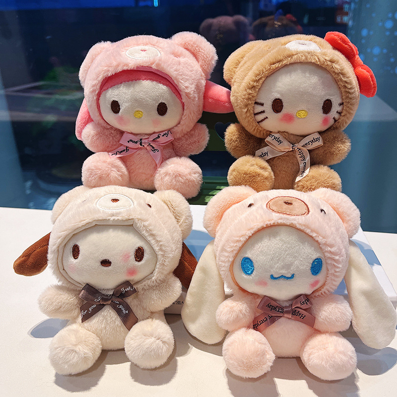 

Plush bear Melody Keychain pendant mini wholesale small action figure wedding hanging ornament doll grab machine Rag Doll, Multicolor