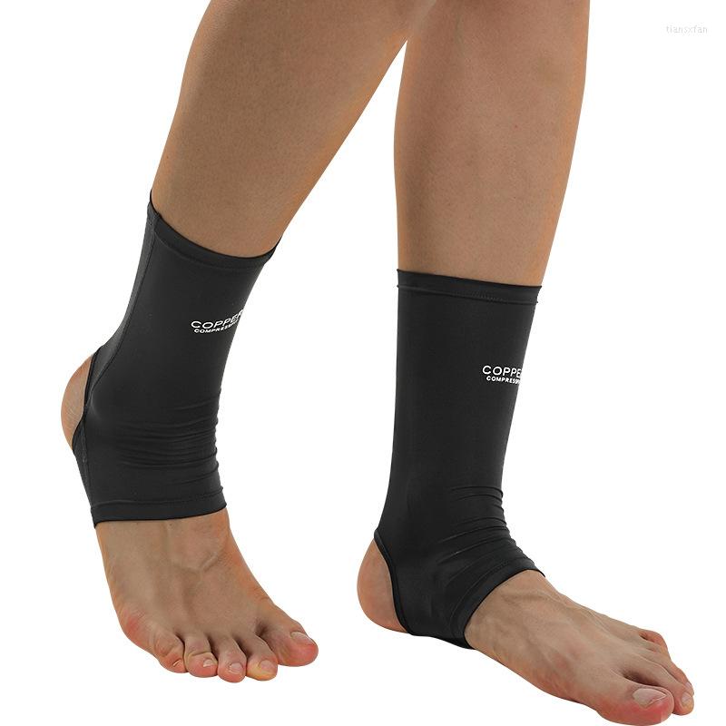 

Knee Pads 1 Pair Sports Gym Fitness Protective Gear Football Ankle Support Basketball Brace Nylon Compression, Black