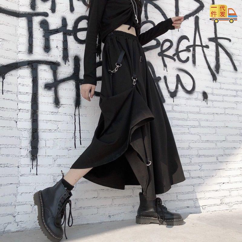 

Skirts Students With Dark Sweet Wind Lock High Waist And Versatile Slim SkirtSkirts, Black