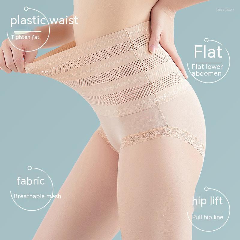 

Women's Shapers Summer Thin High Waist Seamless Abdominal Pants Shaping Hip Lifting Postpartum Gridles Women's Underwear, Black