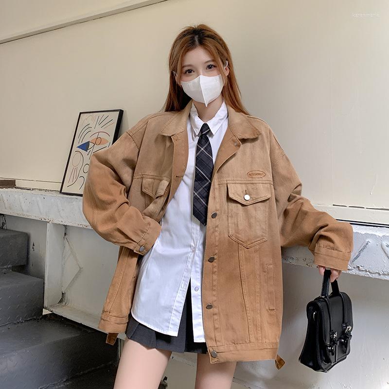 

Women's Jackets 4Colors Vintage Design Gradient Jacket For Women Spring Autumn Denim Coat Casual Loose Long Sleeve Outfit, Black