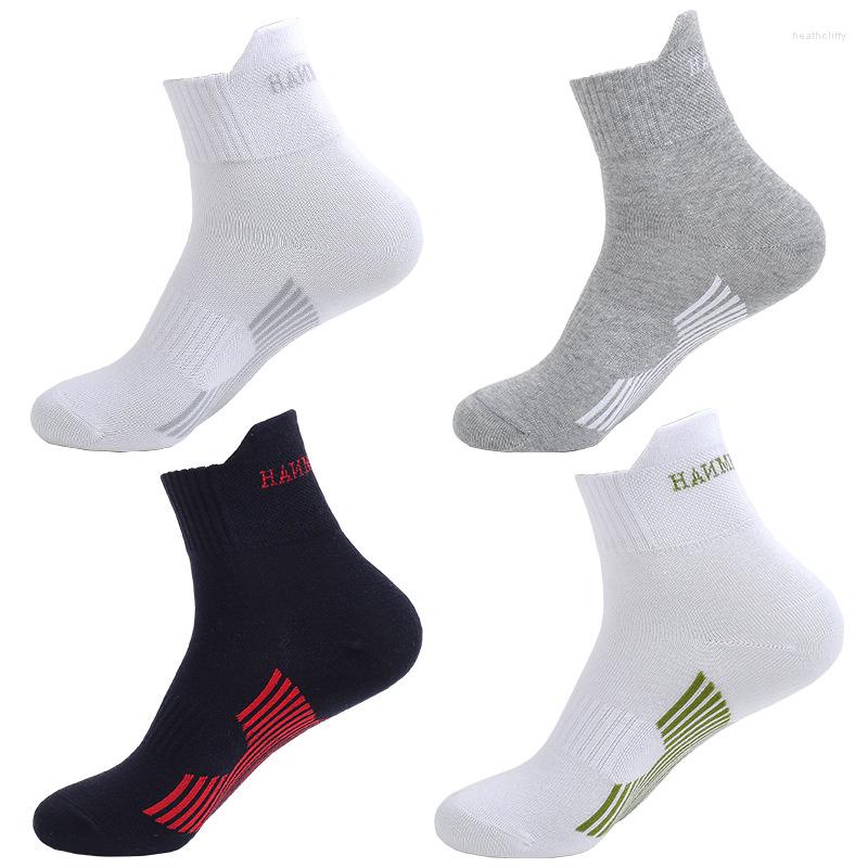 

Men's Socks Team Cycling Professional Sports Bike High Quality Running Basketball Many Colors