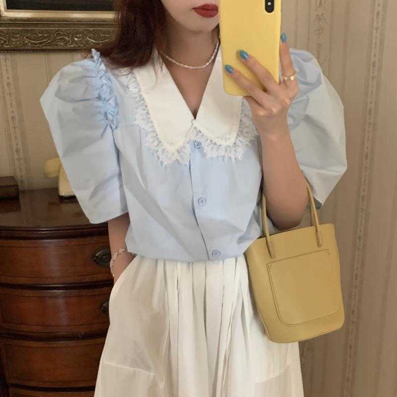 

Summer Retro French Temperament Youthful Blouses Looking Lace Edge Stitching, White