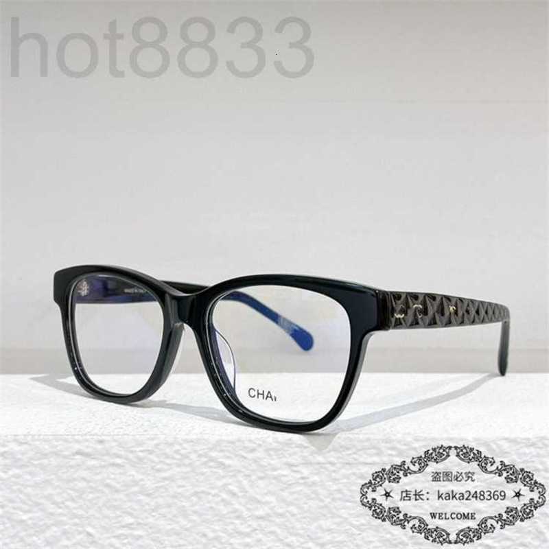

Sunglasses Designer Eyeglass Frame Female Chic Plain Black Box Myopia Can Be Matched Different Degrees UB48