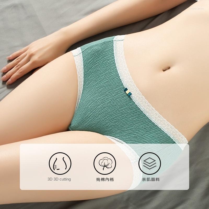 

Women's Panties Lace Cotton Underwear Women's Mid-waist Graphene Crotch Breathable Summer Girls Briefs Large Underpants, Orange