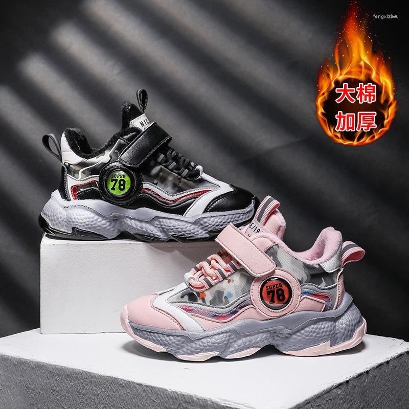 

Athletic Shoes Children's Sports Cotton Thick Fashion Soft Soles Boys' Breathable