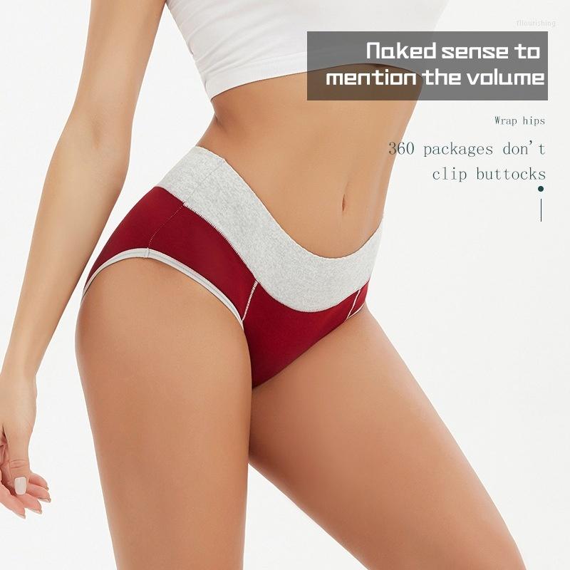 

Women's Panties Sexy Women's Fattening And Enlarged Pure Cotton High-waisted Breech Breathable Seamless Briefs Waist Underwear, Guizi