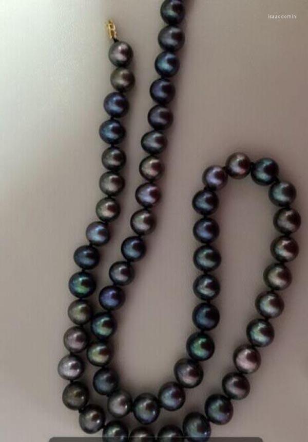 

Chains 9-10mm Tahitian Peacock Green Red Multicolor Pearl Necklace 19inch 14k