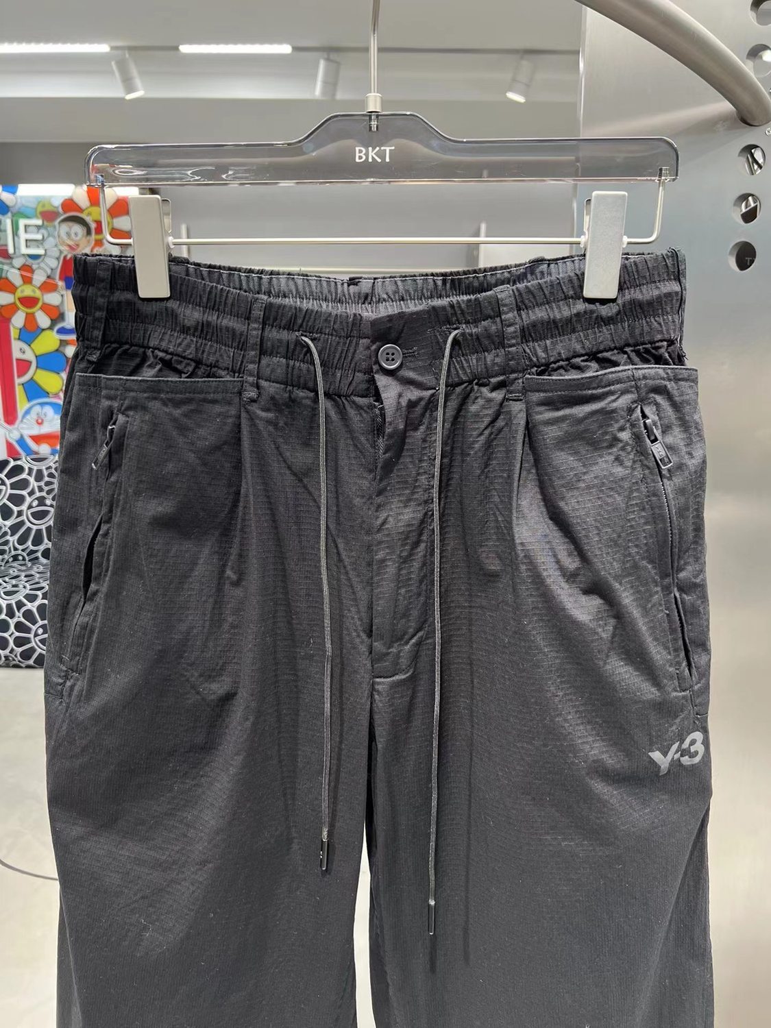 

Mens Pants Women Trouser Summer Straight Wide-leg Casual Pants, Black