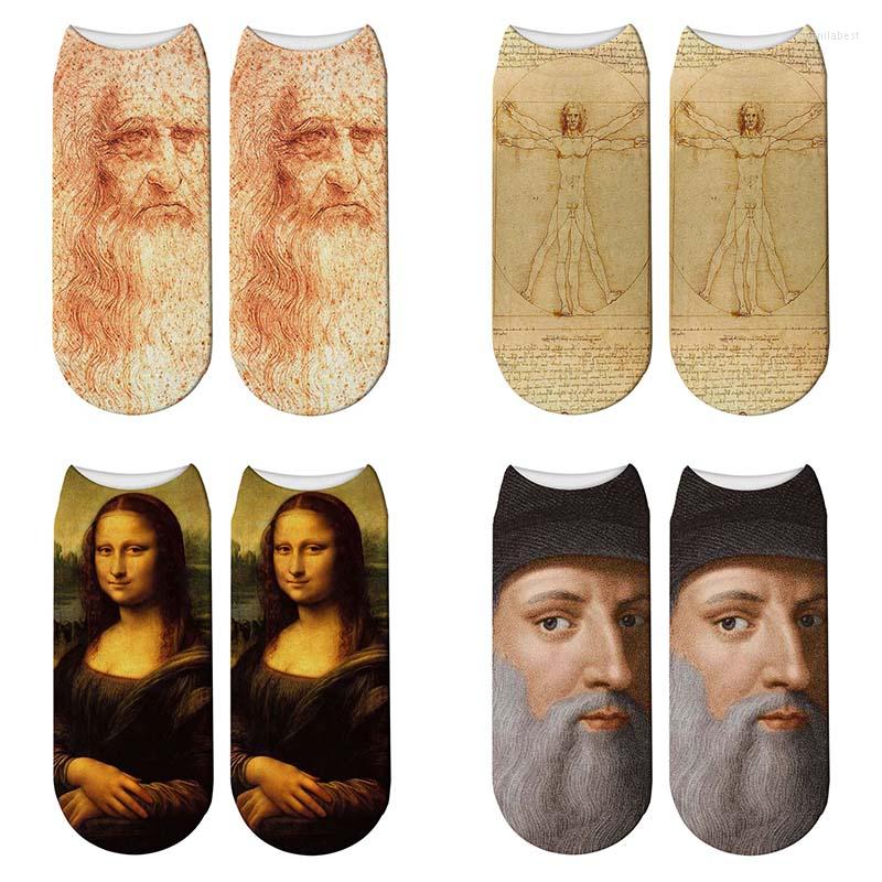 

Women Socks 3D Retro Painting Art Da Vinci Funny Monalisa Short Oil Vitruvian Man