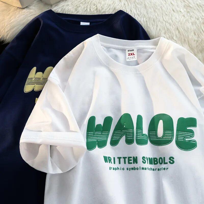 

Men' T Shirts Summer Loose Korean Version Of Fashion Crewneck T-shirt Half Sleeve Couple Style Cotton Short Men' Niche Top, Beige