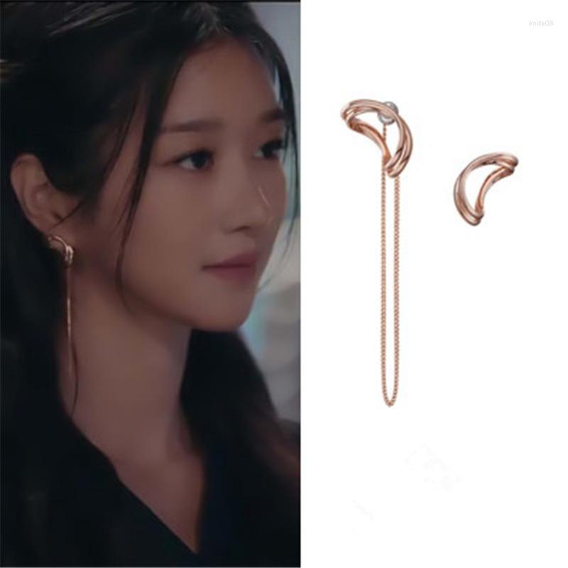 

Stud Earrings Seo Yea Ji Same Fashion Line Korean Style Elegant High Quality