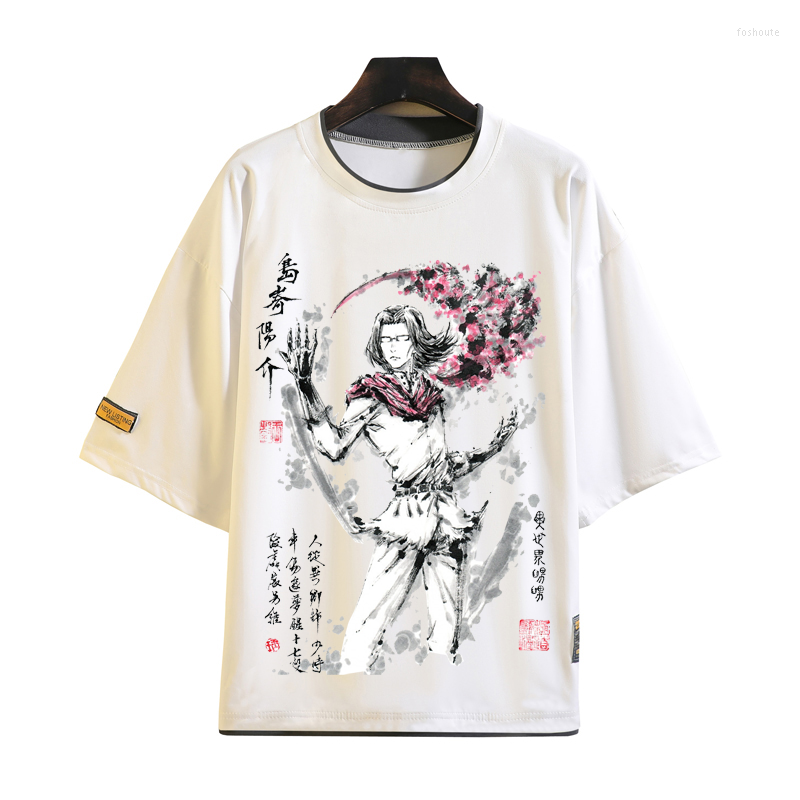

Men's T Shirts Uncle From Another World T-shirt Anime Shirt Cosplay Costume Adult Ink Wash Painting Short Sleeve