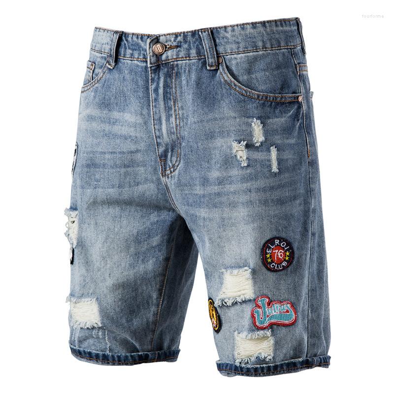

Men's Jeans Men Summer Holes Denim Shorts Light Blue Fashion Male Streetwear Casual Pants Srtaight Fit, 329