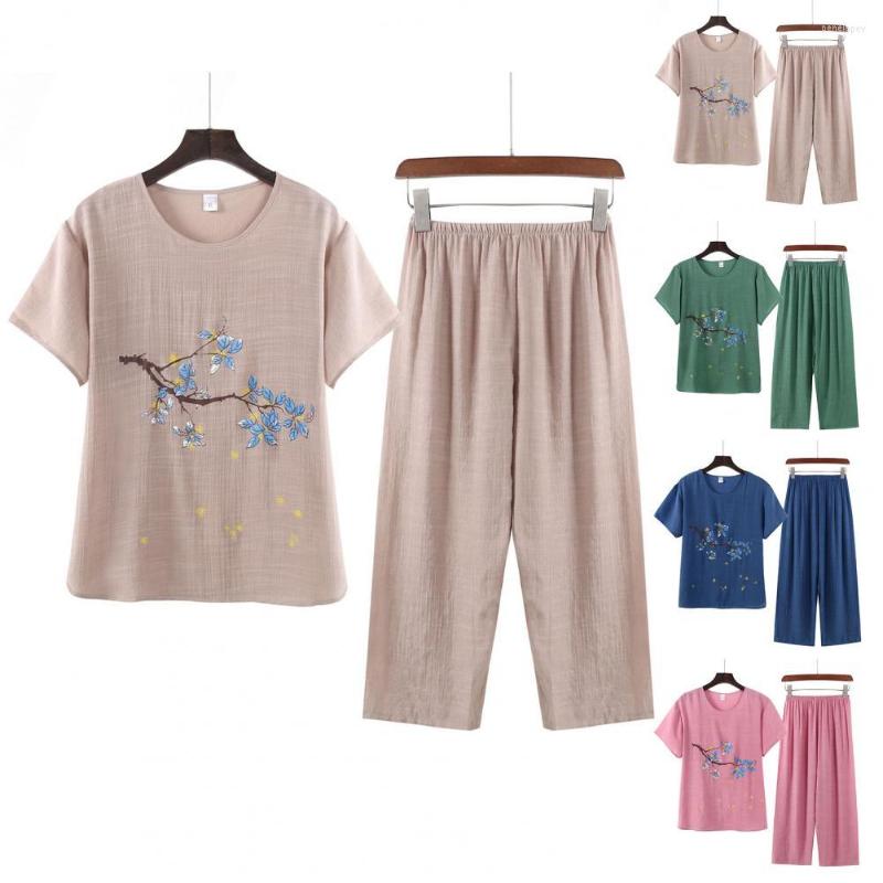 

Women's Two Piece Pants 2 Pcs/Set Summer Pajamas Set Breathable Casual Simple Mid-aged Women, Khaki