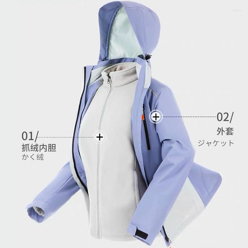

Women' Trench Coats Three In One Outdoor Charge Jacket Women' Windproof Autumn Couple Fishing Suit Men' Waterproof Ski, White men s style