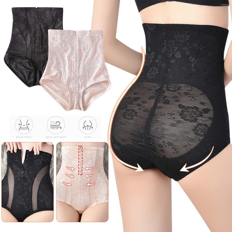 

Women's Shapers Big Panties Bikini Underwear Women Seamless Pack Belly Shaper Shorts Hip Lift Compression Ireland For, Beige