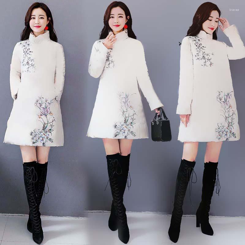 

Ethnic Clothing 2023 Winter Plus Velvet Warm Cotton-Padded Jacket Coat Long-Sleeved Dress Women's Mid-Length National Wind Cheongsam