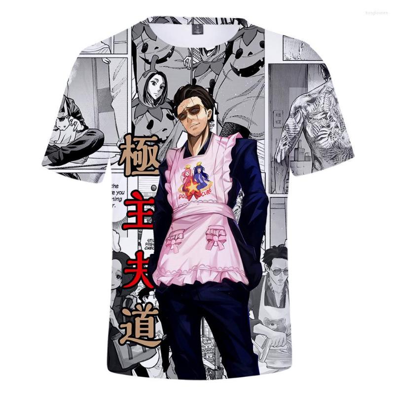 

Men's T Shirts Anime The Way Of Househusband Tatsu Gokushufudo 3D Shirt Short Sleeve Tshirt Cosplay Graphic Tees Kids Men Women Top Tee
