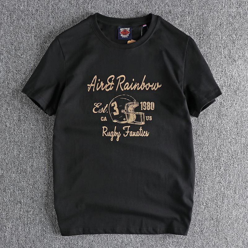 

Men's T Shirts 2023 Summer Letter-printed Short-sleeved Men's T-shirt Casual Youth Half-sleeved Tee 32, Khaki