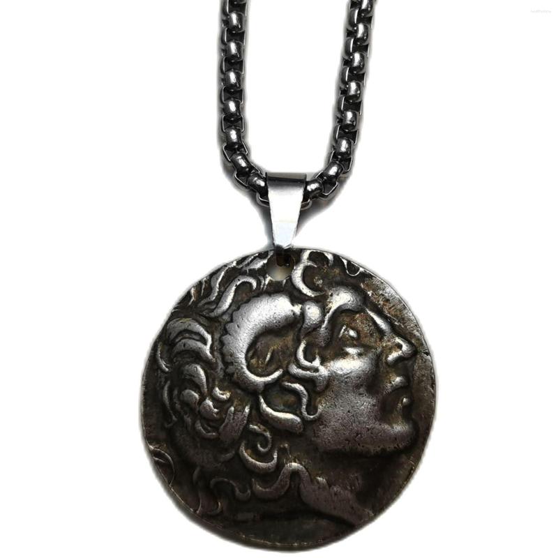 

Pendant Necklaces Vintage Ancient Coin Silver Plated Man / Women Jewelry P0034