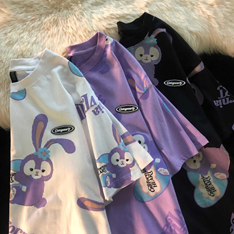 

Women's T Shirts 2023 Summer Loose Top Mid-length Men's And Women's Short-sleeved T-shirt, Purple